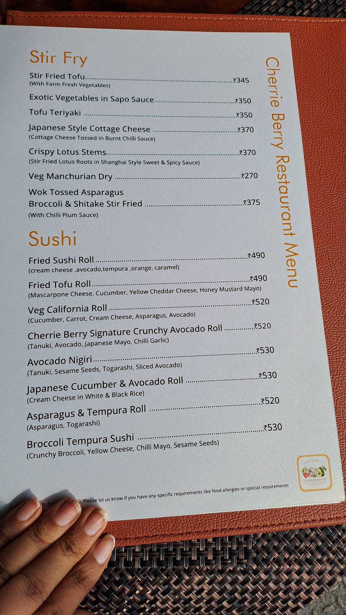 Cherrie Berry menu