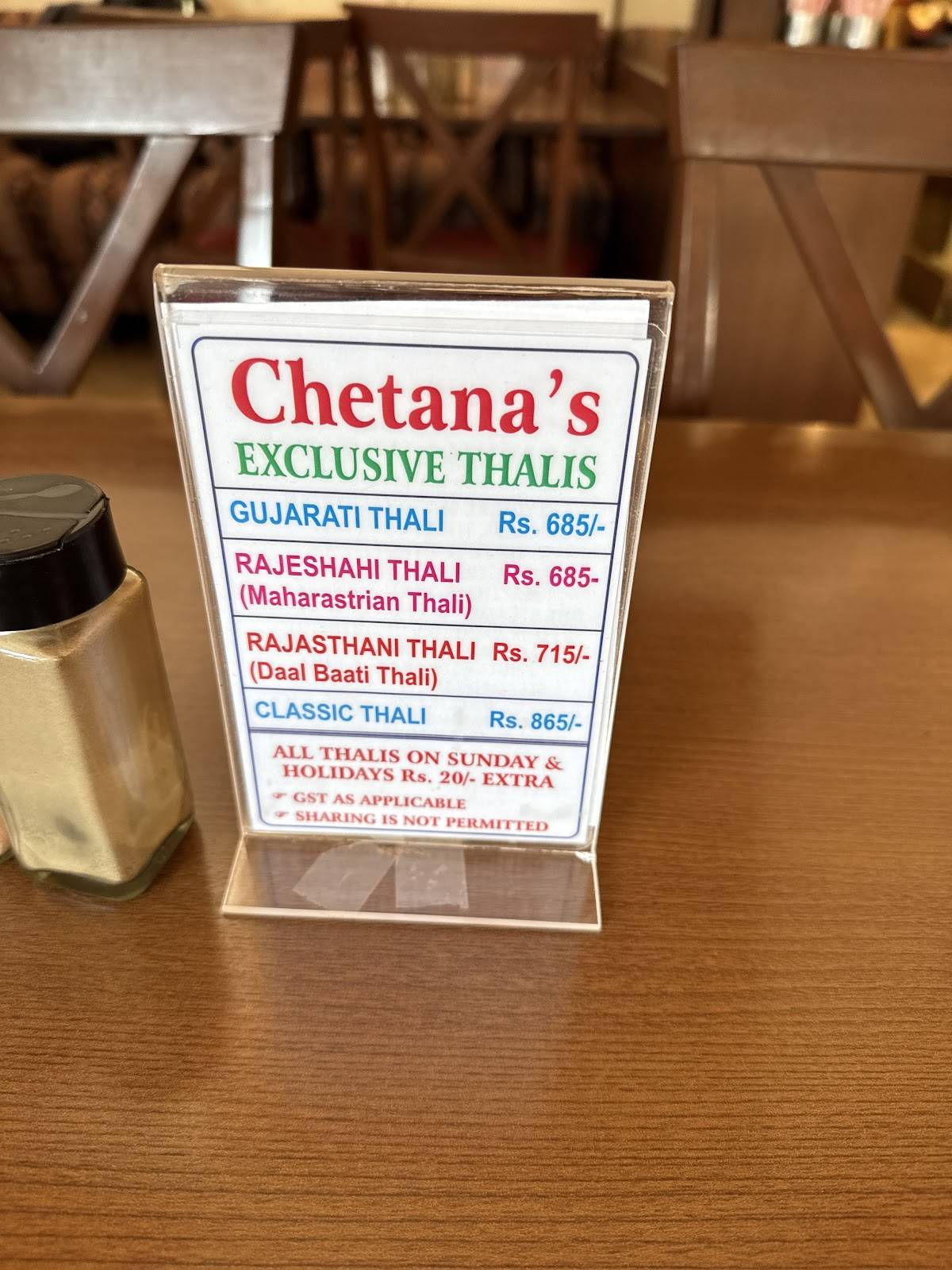 Chetana Veg. Restaurant & Bar (1946) menu