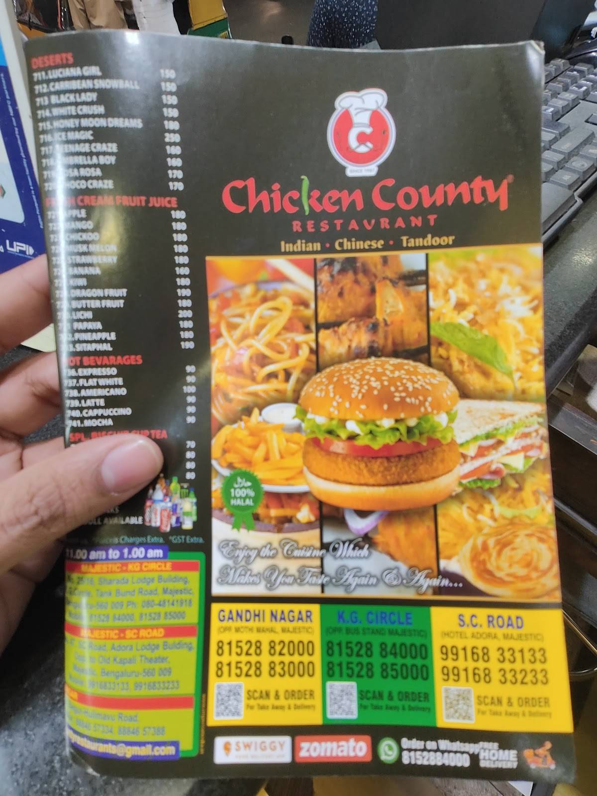 Chicken County( Gandhinagar) menu