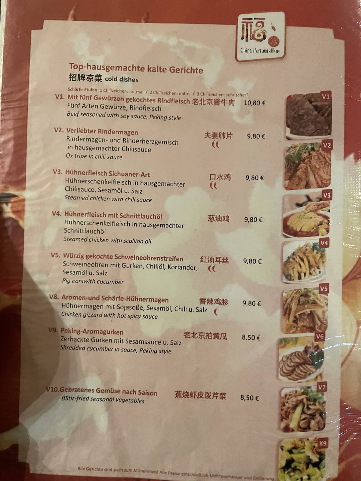 chinese viersen haus kaiserbad speisekarte