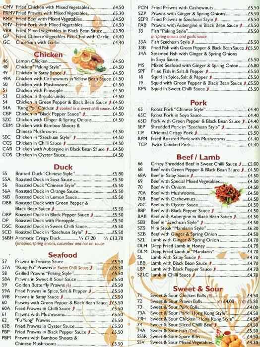 China Garden menu