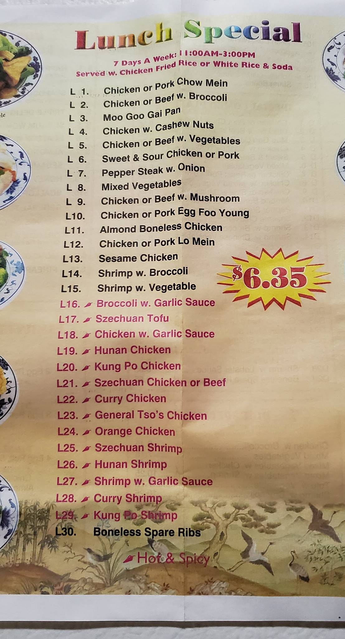 Menu at China Moon restaurant, Clio