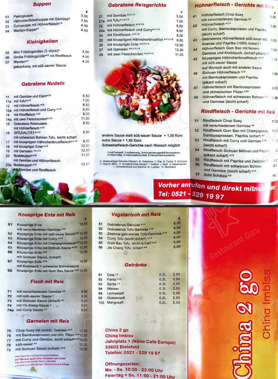 China to go discount