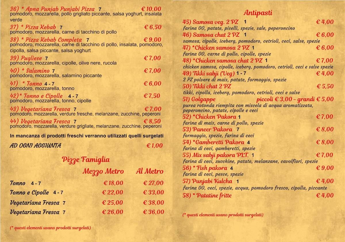 Menu di Apna Punjab 