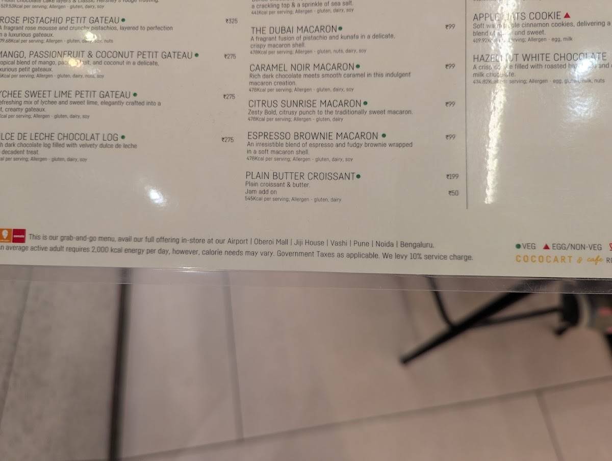 CocoCart & CocoCafe R-City menu