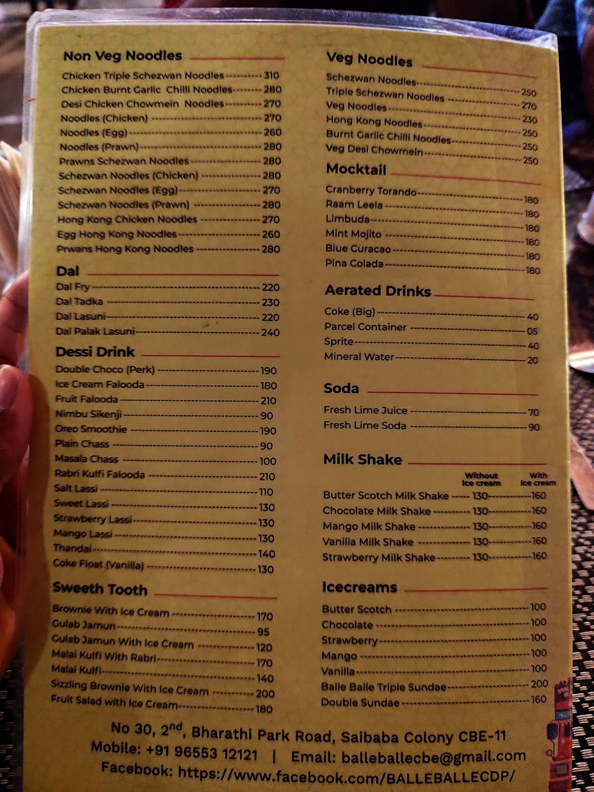 Balle Balle menu