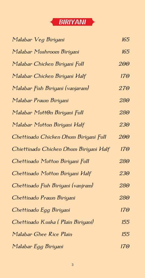 Green Tree Restaurant menu