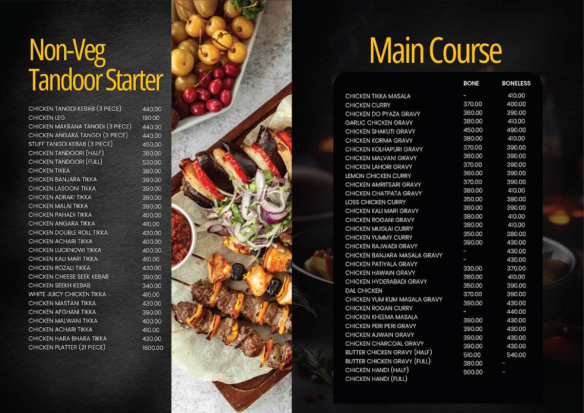 Cook Doo Cook menu