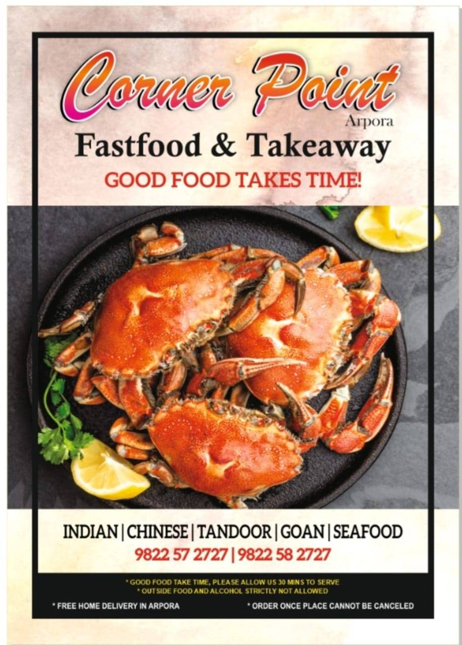 Corner Point (Arpora) menu