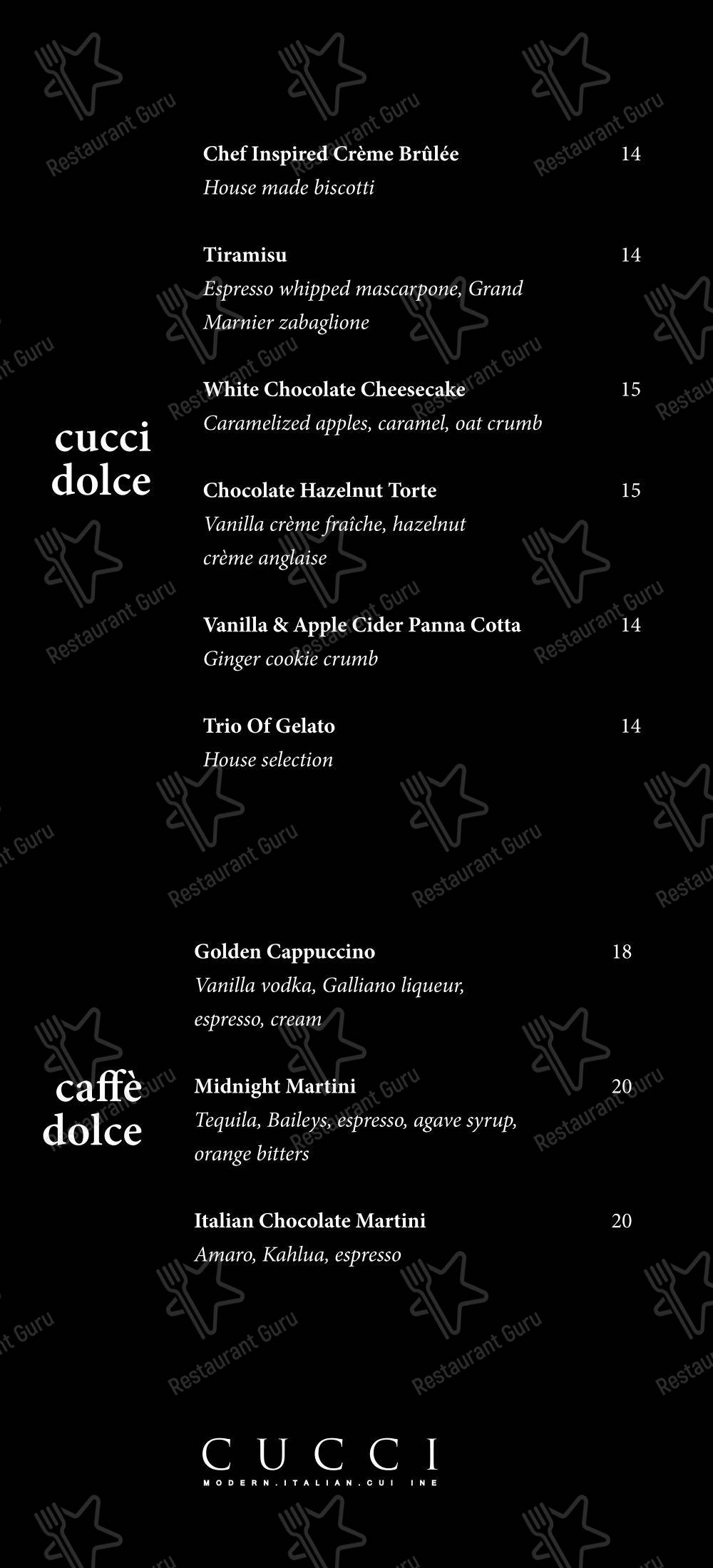 Menu pour Cucci - Основное меню