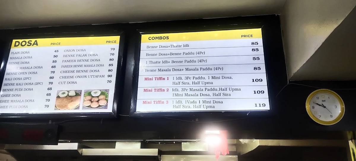 DVG BENNE DOSA menu