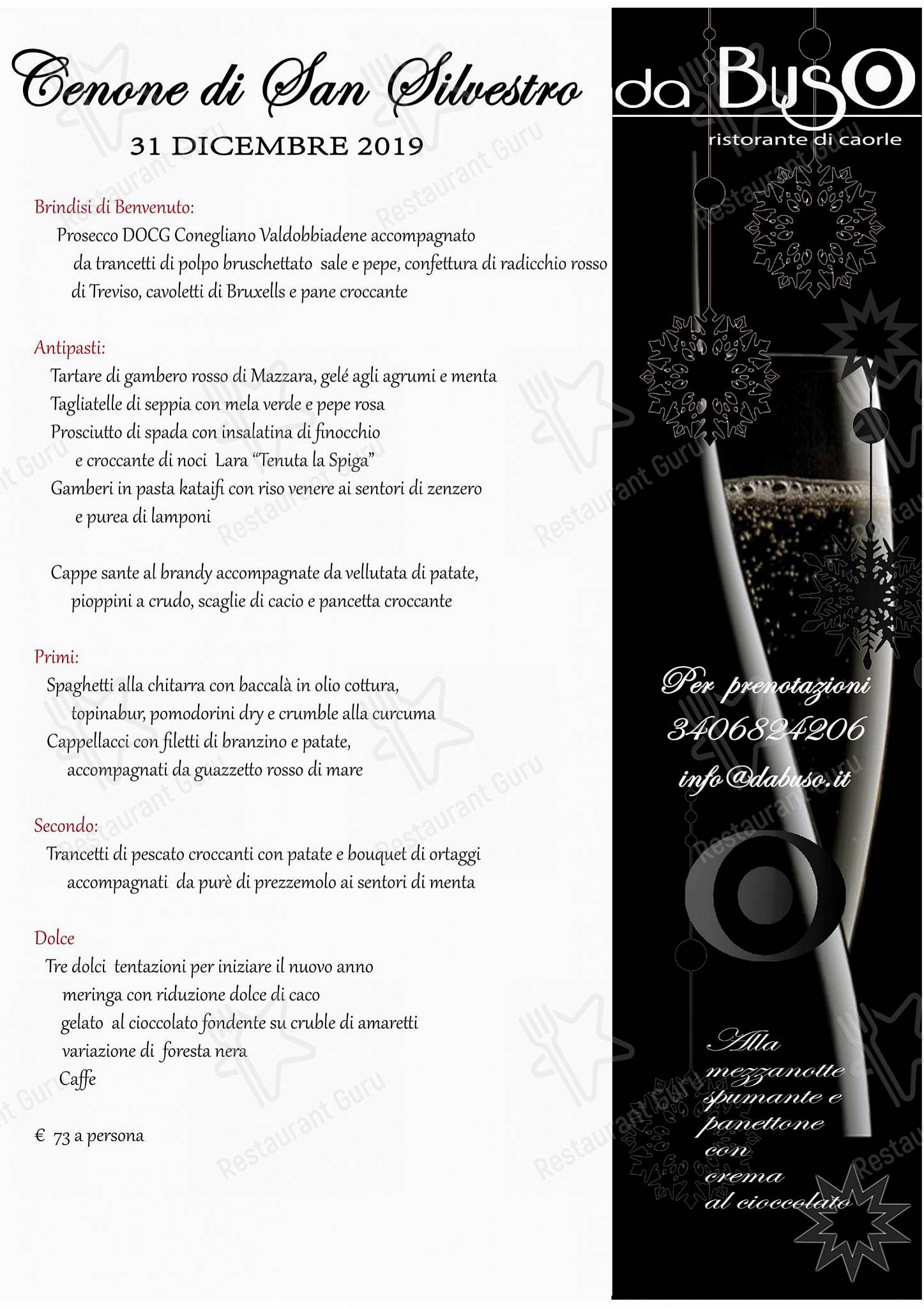 Menu di Ristorante da Buso - Ночное меню