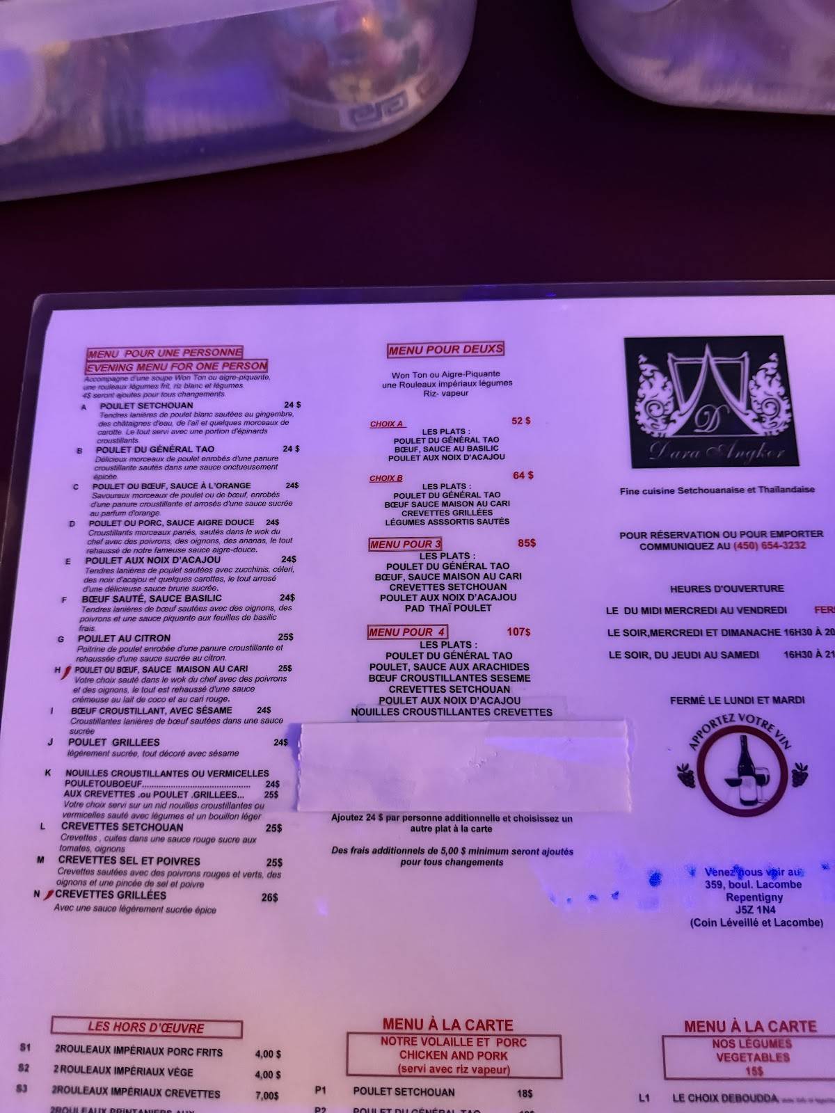 Menu de Dara Angkor