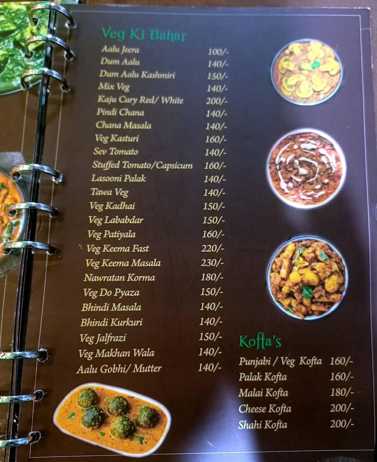 Dawat Restaurant menu