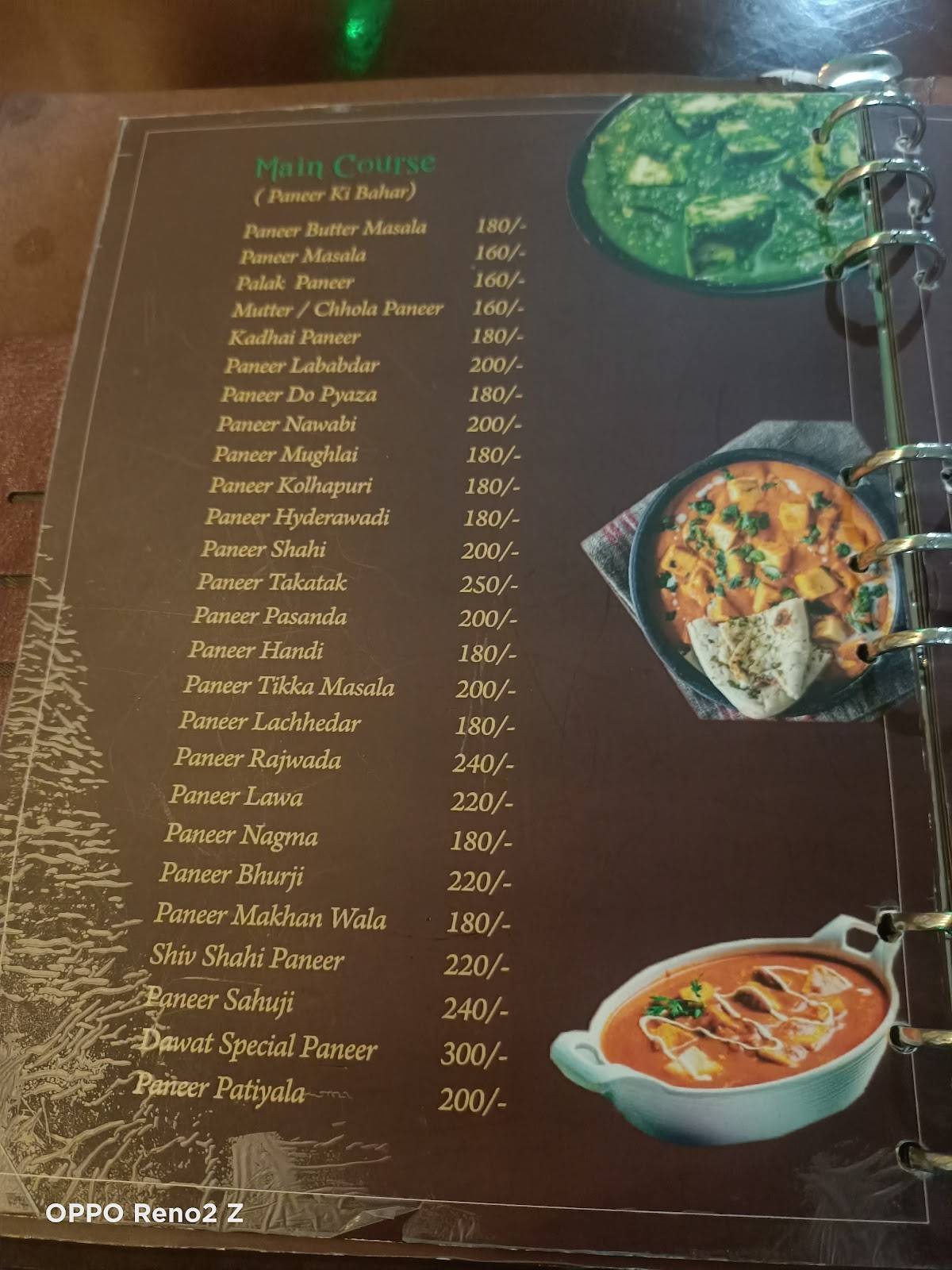 Dawat Restaurant menu