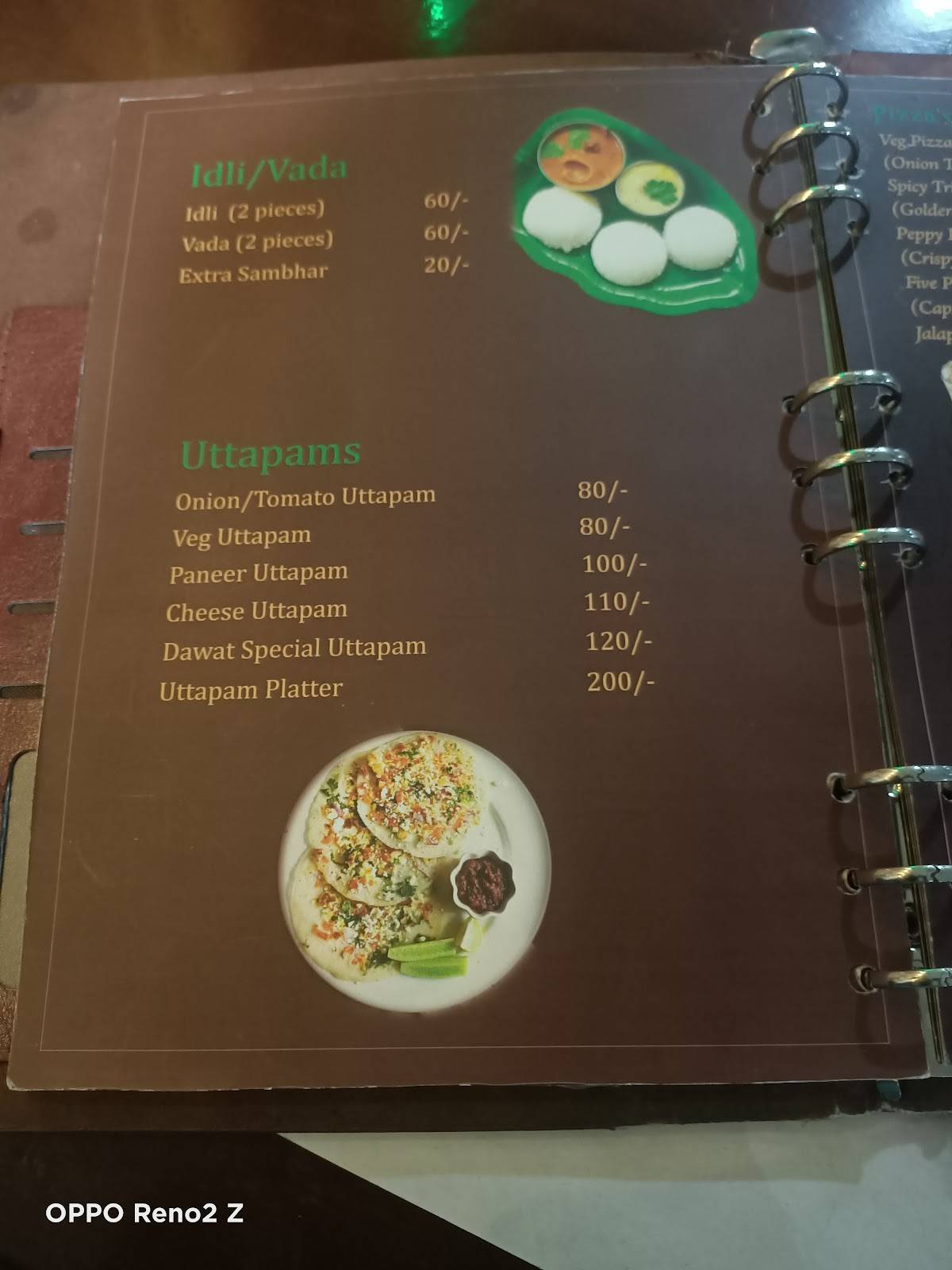 Dawat Restaurant menu