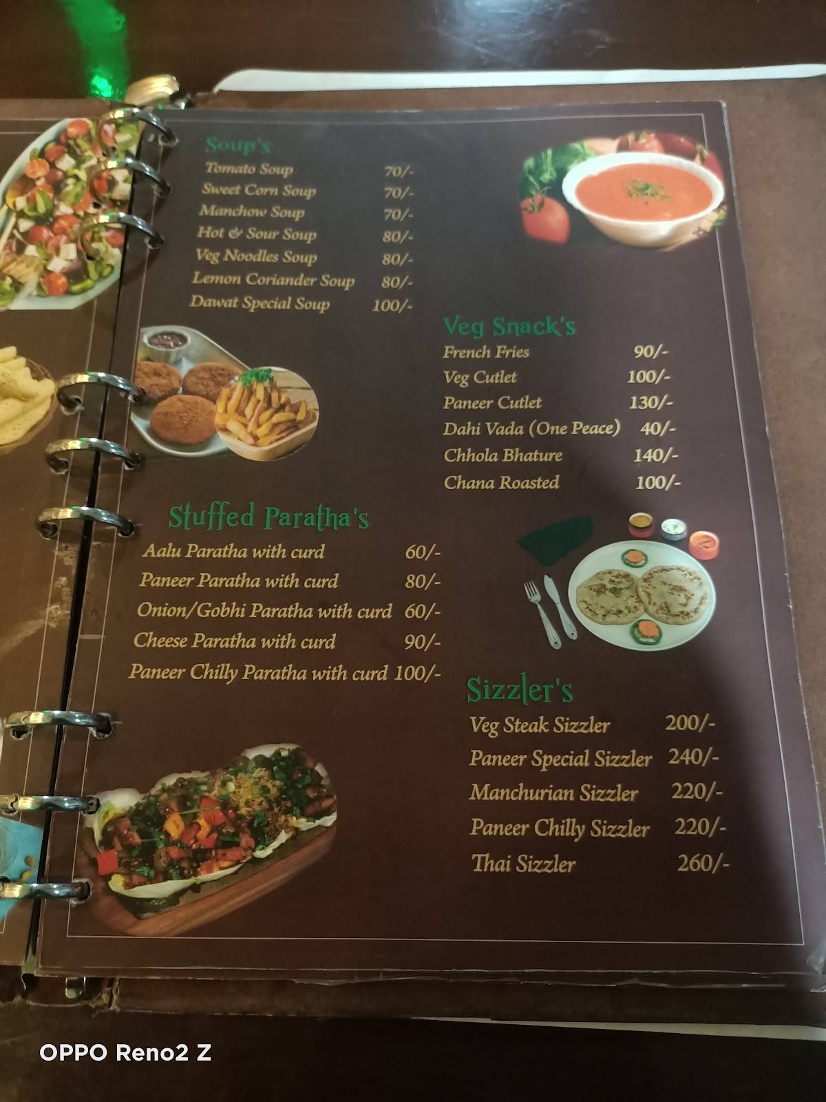 Dawat Restaurant menu