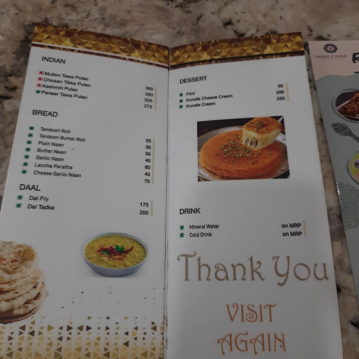 Dawat e Zaika menu