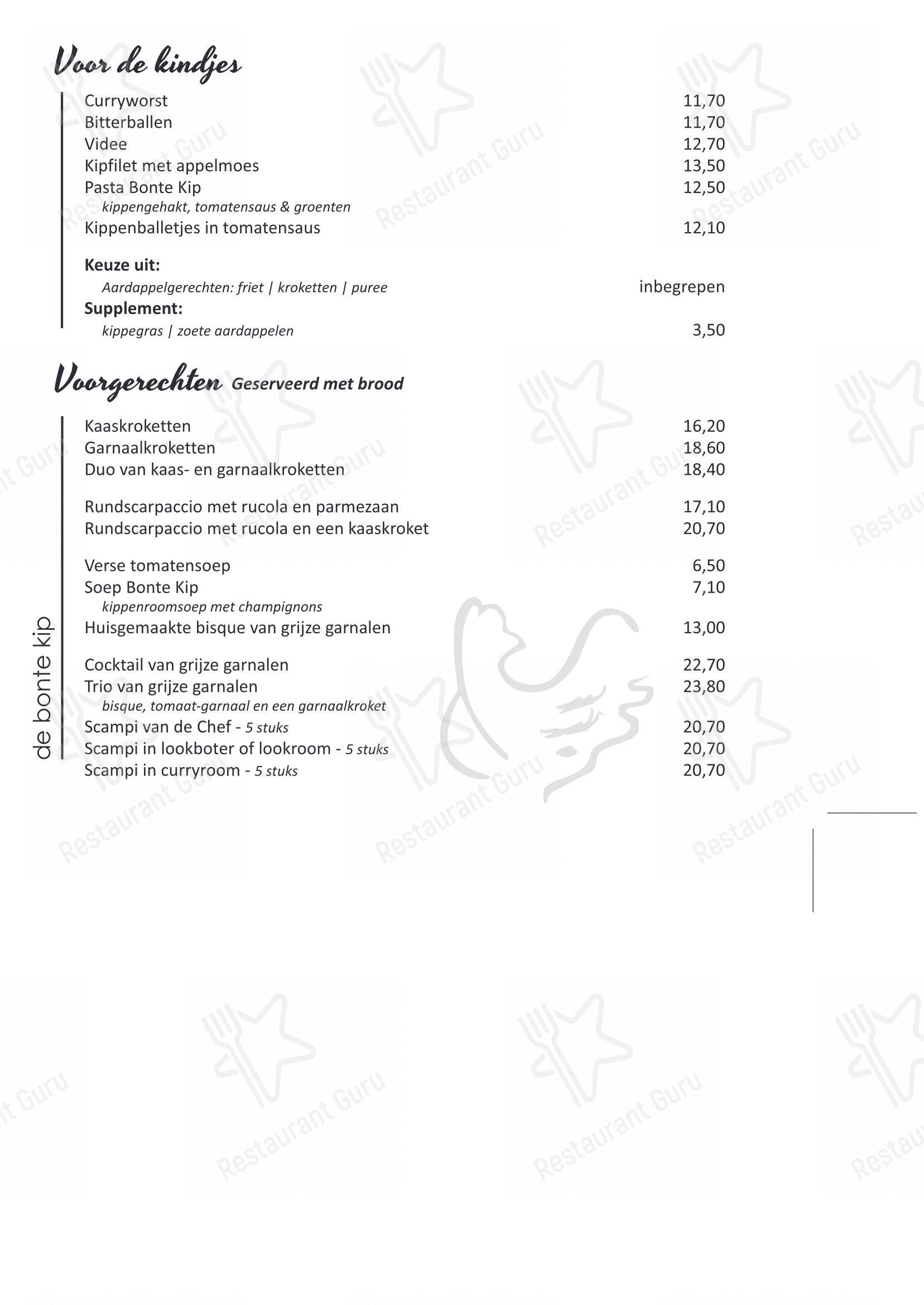 Menu bar pour De Bonte Kip, Restaurant dans Baelen