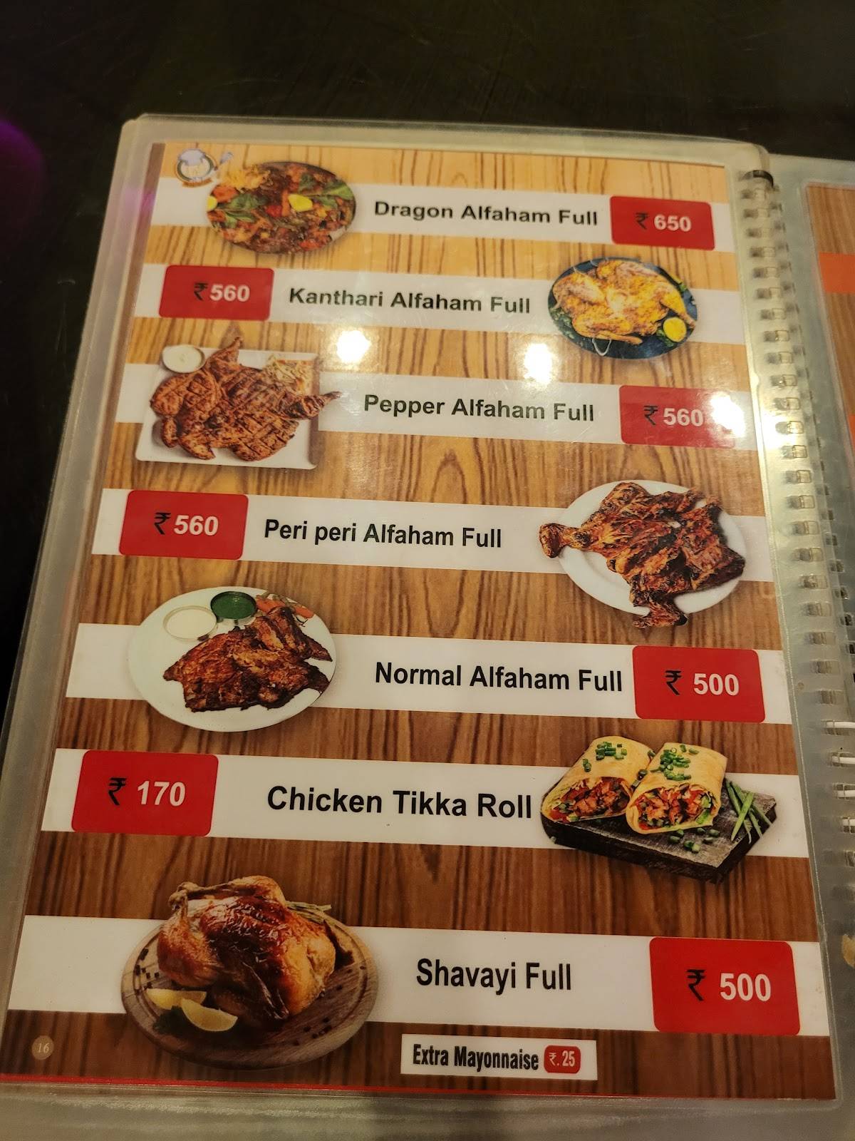 De Cake World Kattanam menu