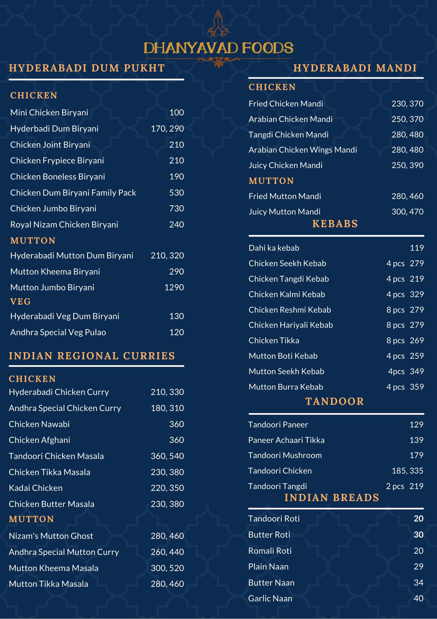 Dhanyavad Foods menu