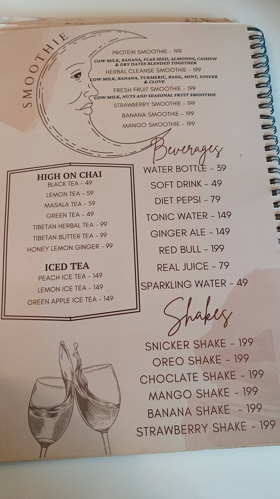 House of Tibet cafe & bar menu