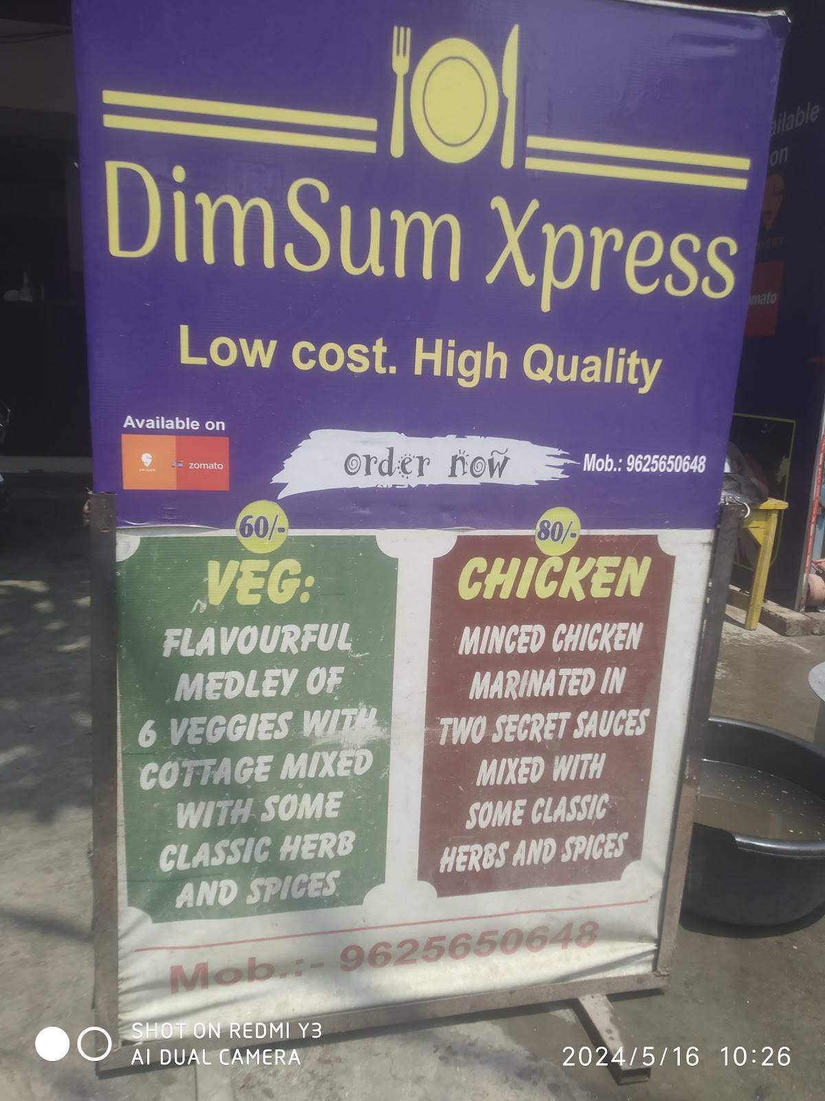 DimSum Xpress menu