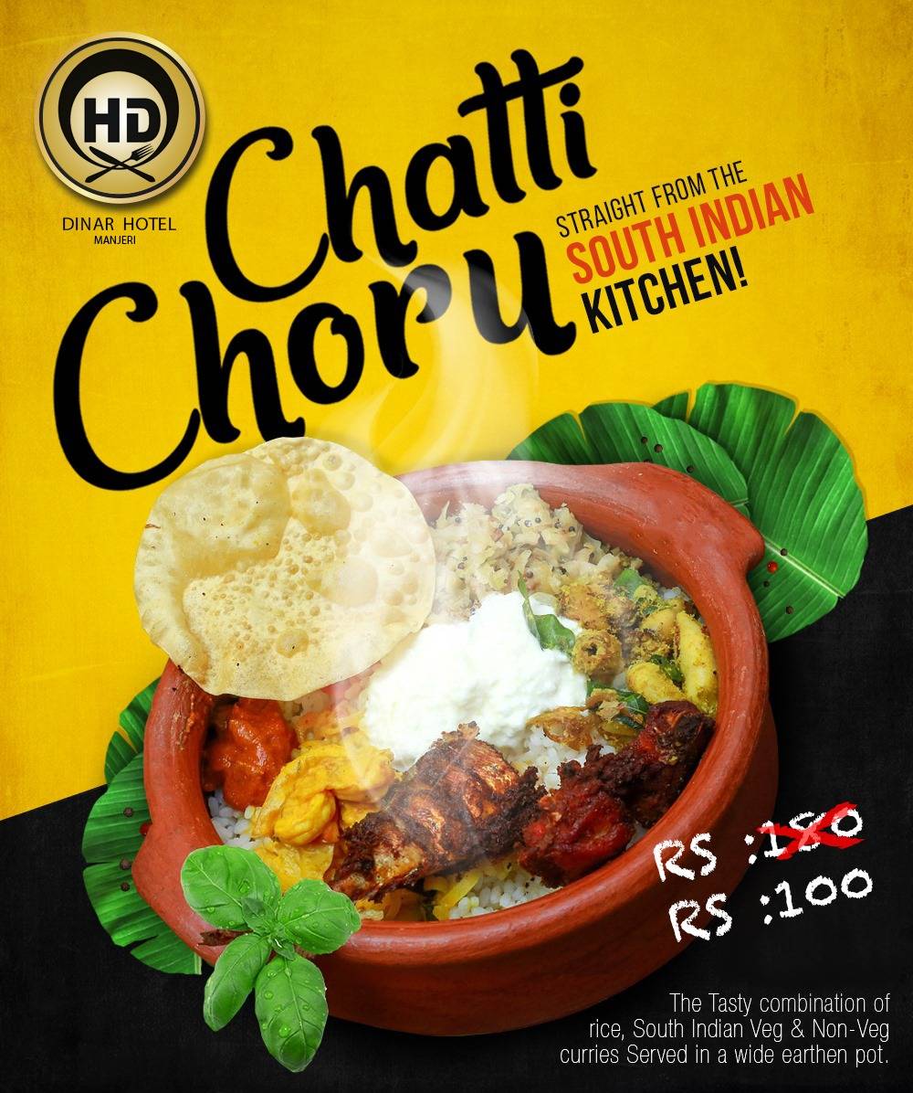 Dinar Hotel Manjeri menu