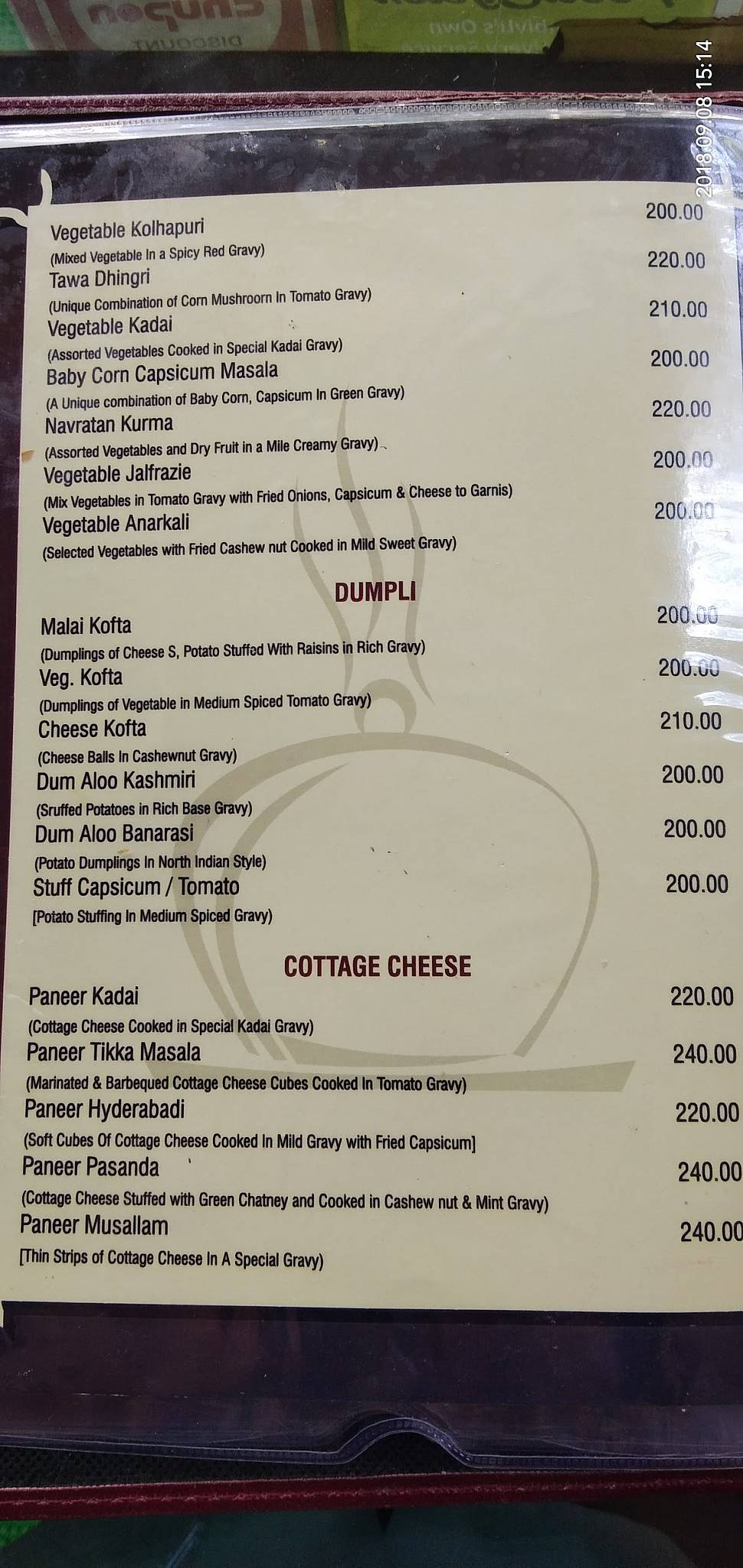 Hotel Satkar menu