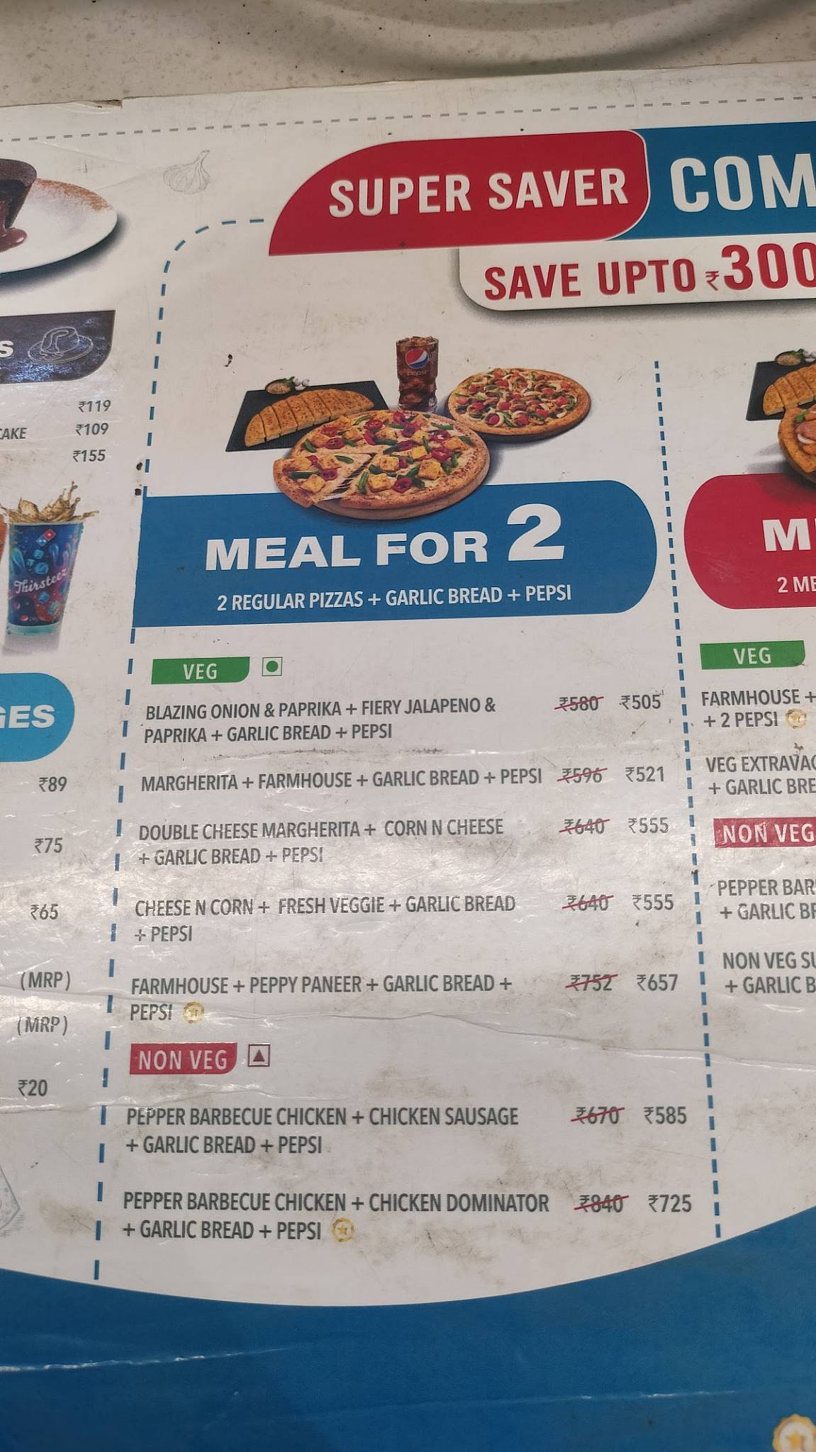 Domino's pizza menu