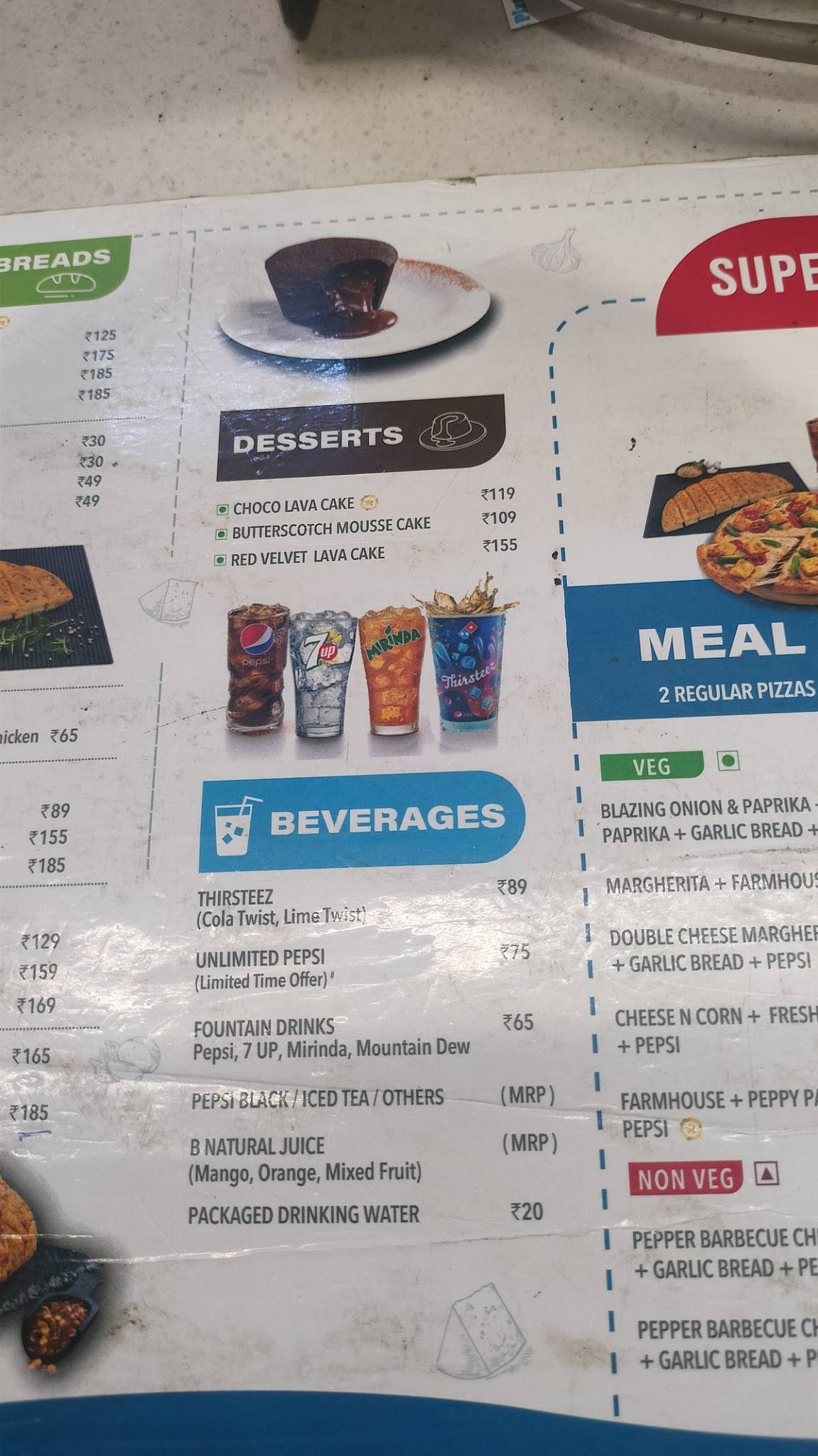 Domino's pizza menu