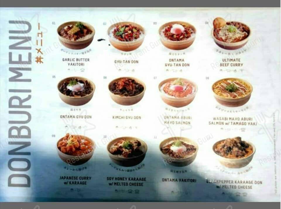 Donburi Ichiya menu