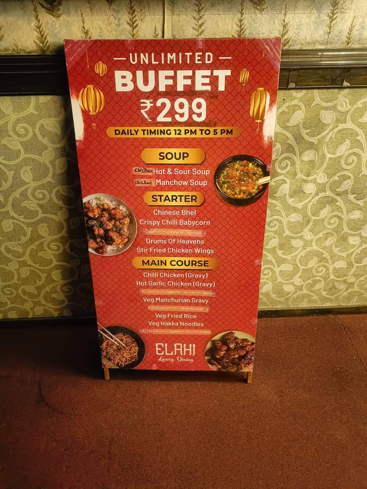 Elahi Luxury Dining menu