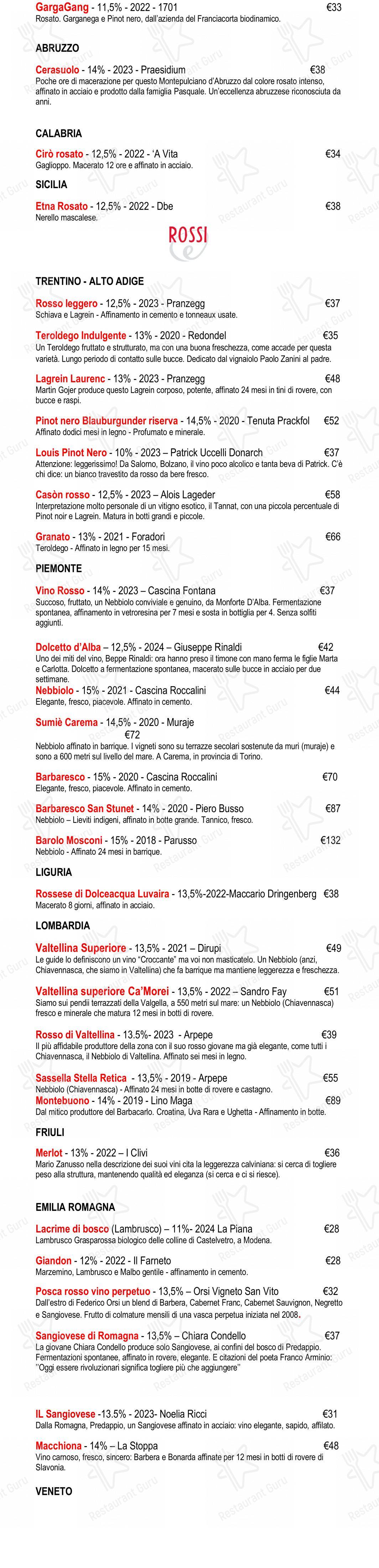 Eggs Roma in Roma - Детское