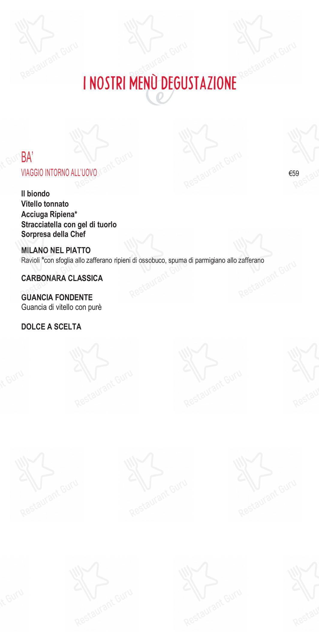 Menu di Eggs Roma - Основное меню