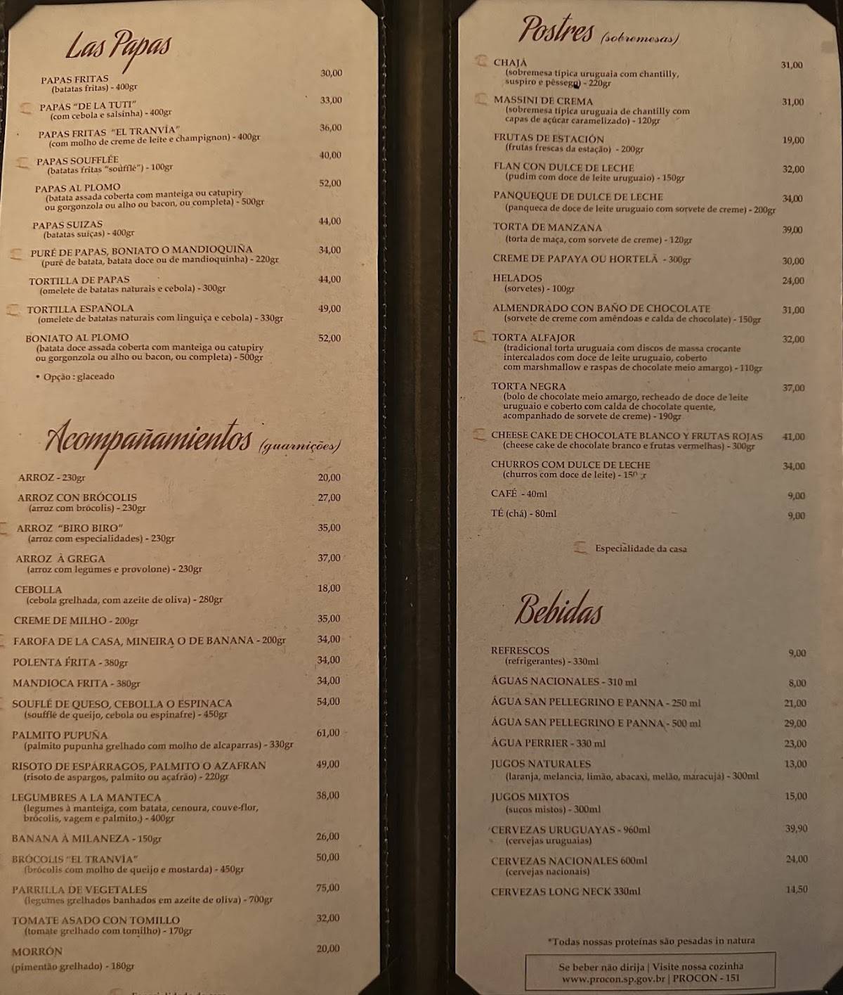 Restaurante El Tranvia (Itaim-Bibi) cardápio