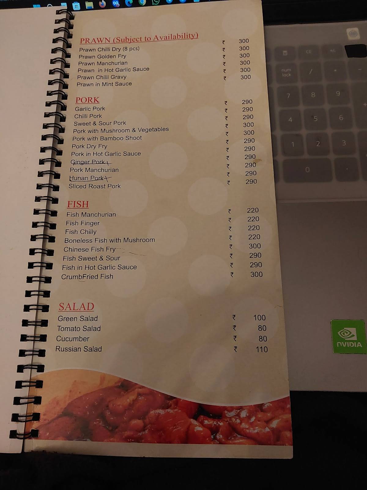 Eldorado Guest House and Restaurant menu