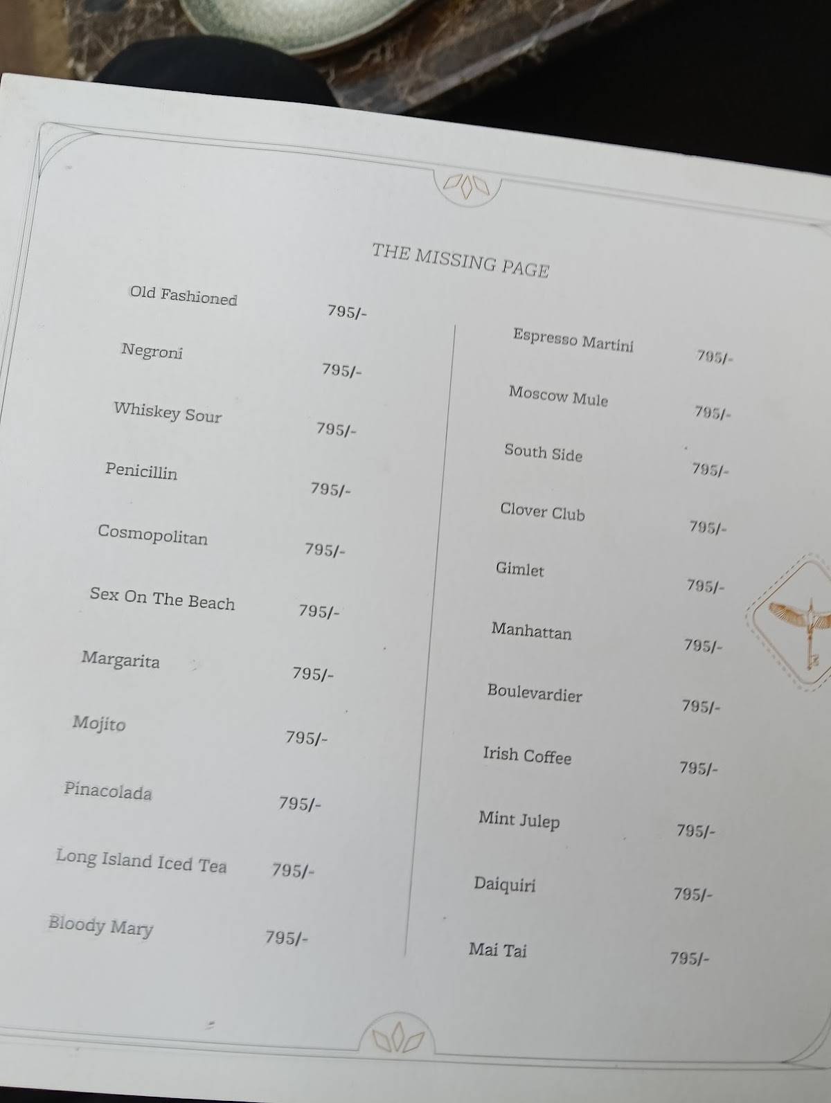Elgin Cafe (Lord Elgin) menu