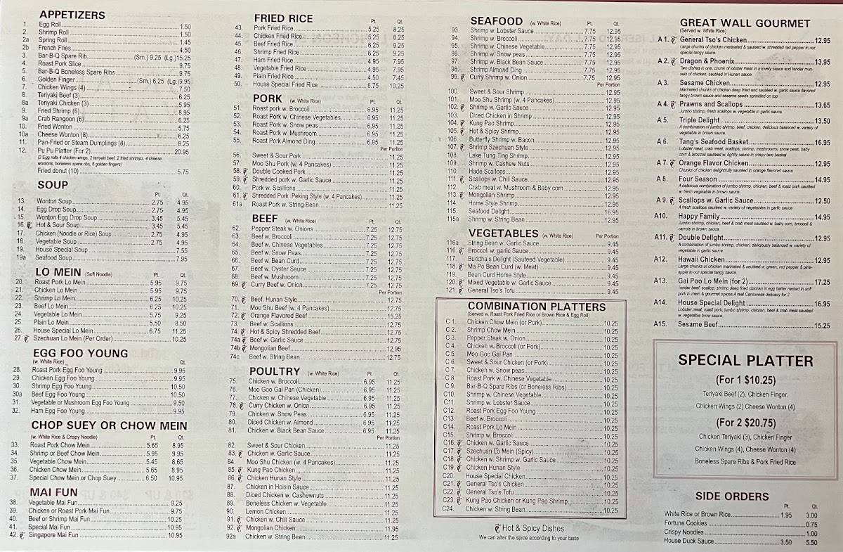 Menu at Great Wall Chinese Restaurant, Enfield