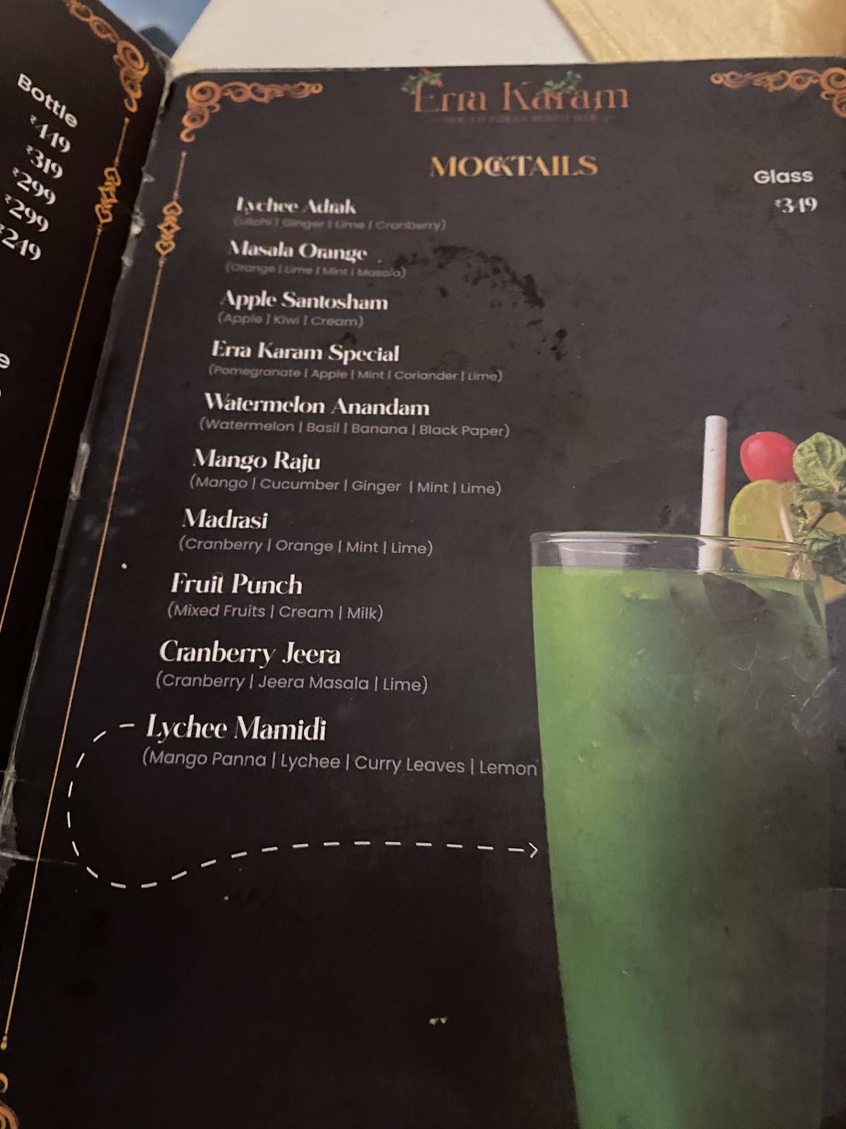 Erraa Karam - South Indian Resto Bar menu