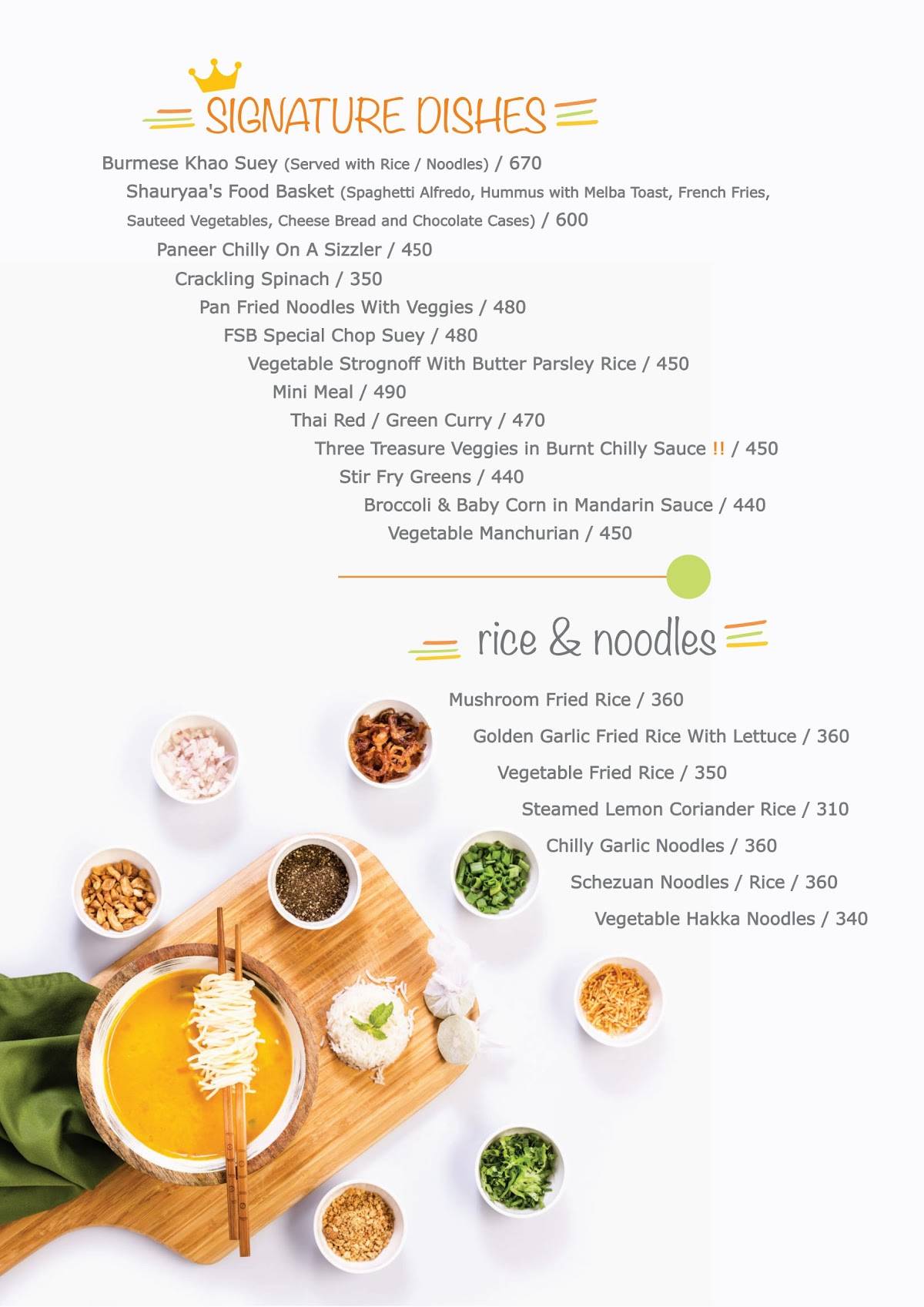 F.S.B menu