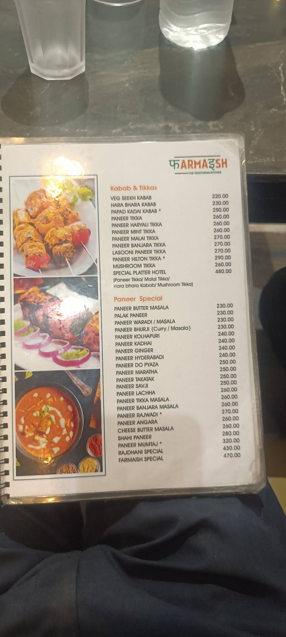 Farmaish - The Vegetarian Kitchen menu