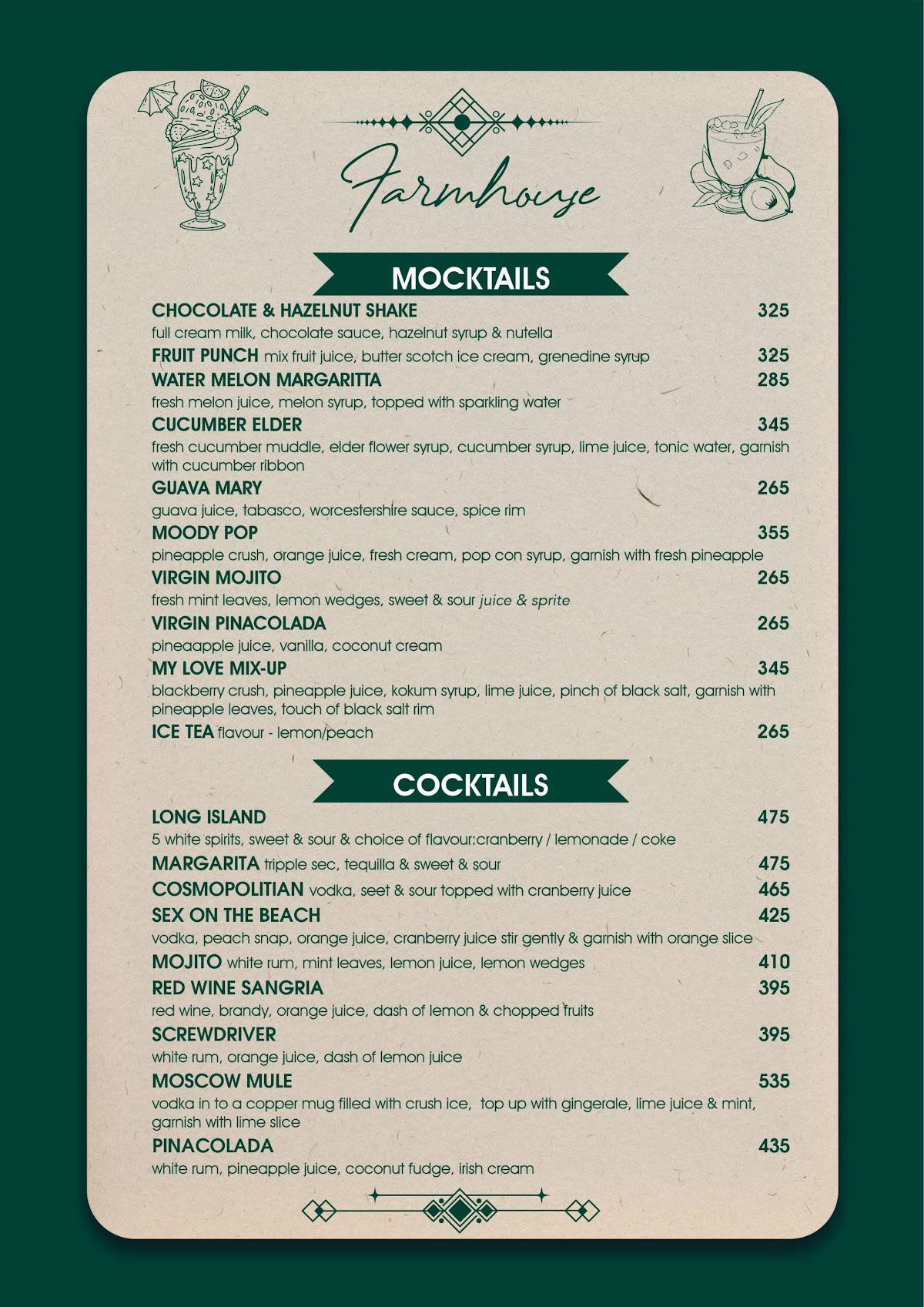 Farmhouse Brass Anchor menu