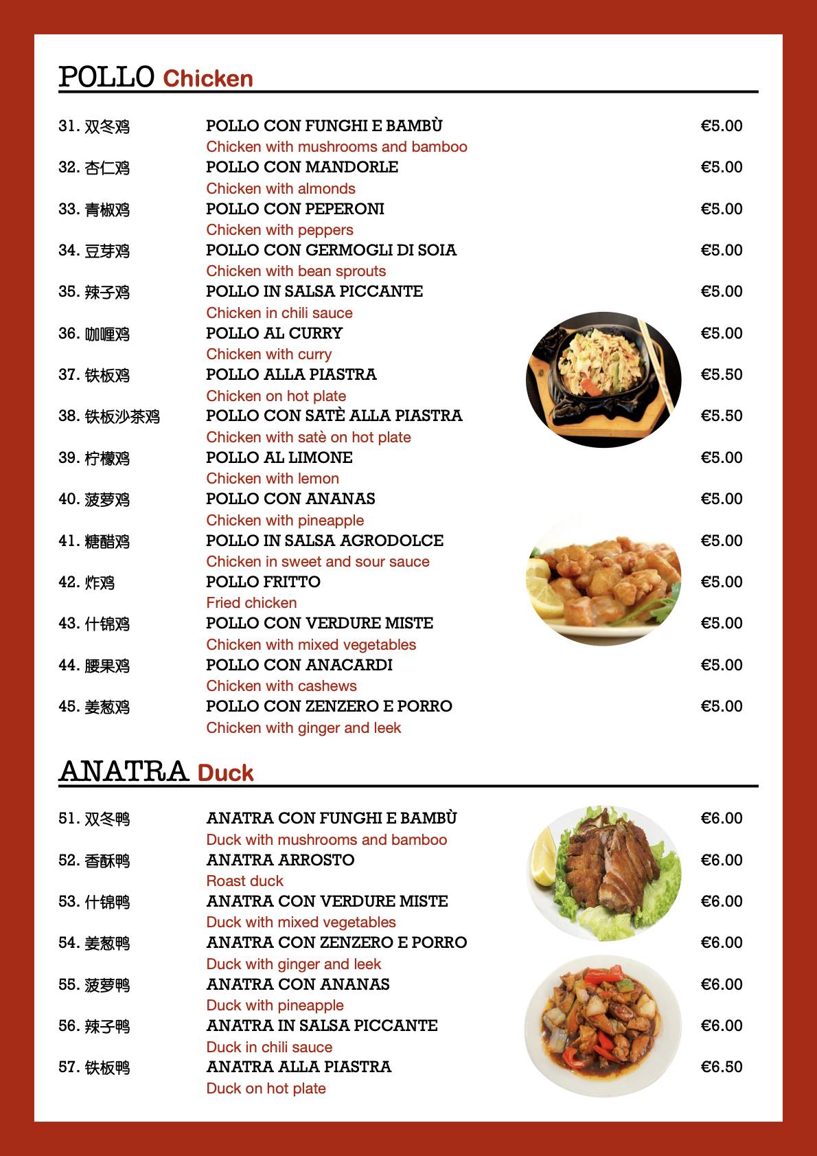 Menu di Ristorante Cinese XinZhonGuo 