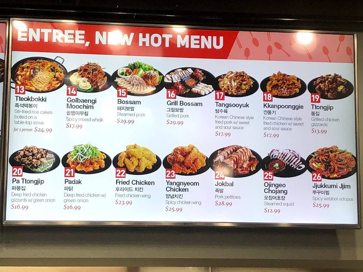 Menu at Spoon Fusion Korea Oh KDog restaurant, Fayetteville
