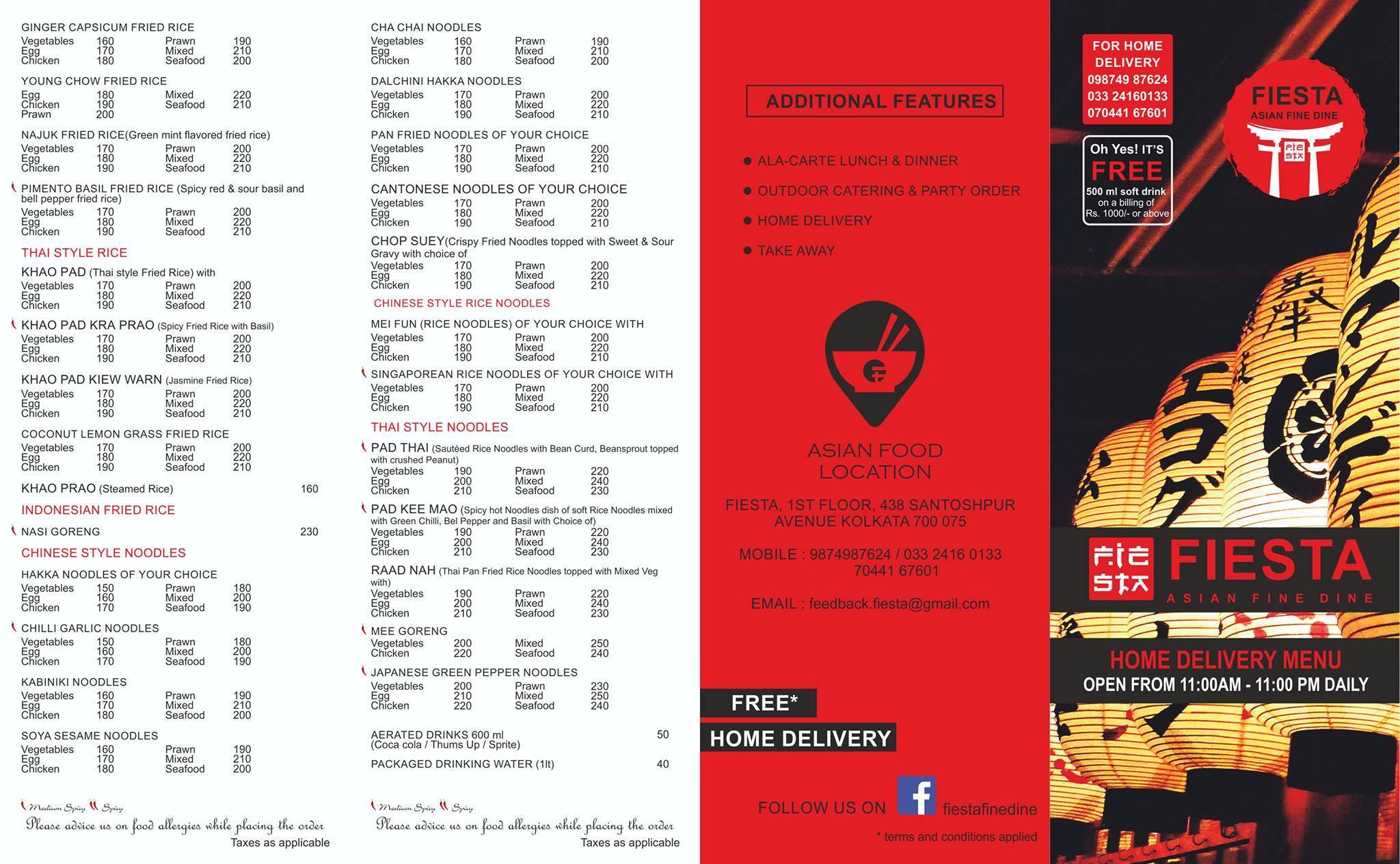 Fiesta menu