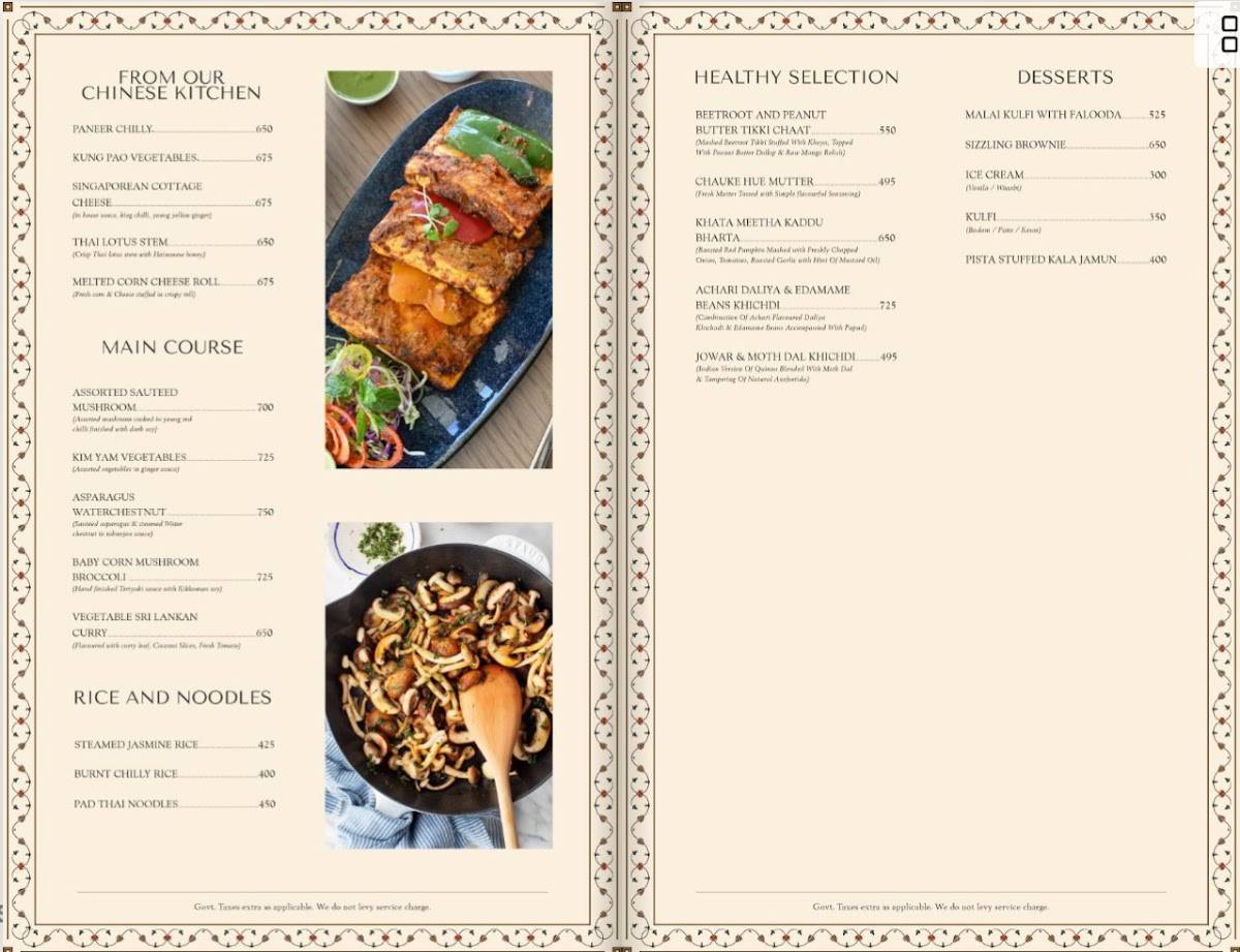 Firki menu