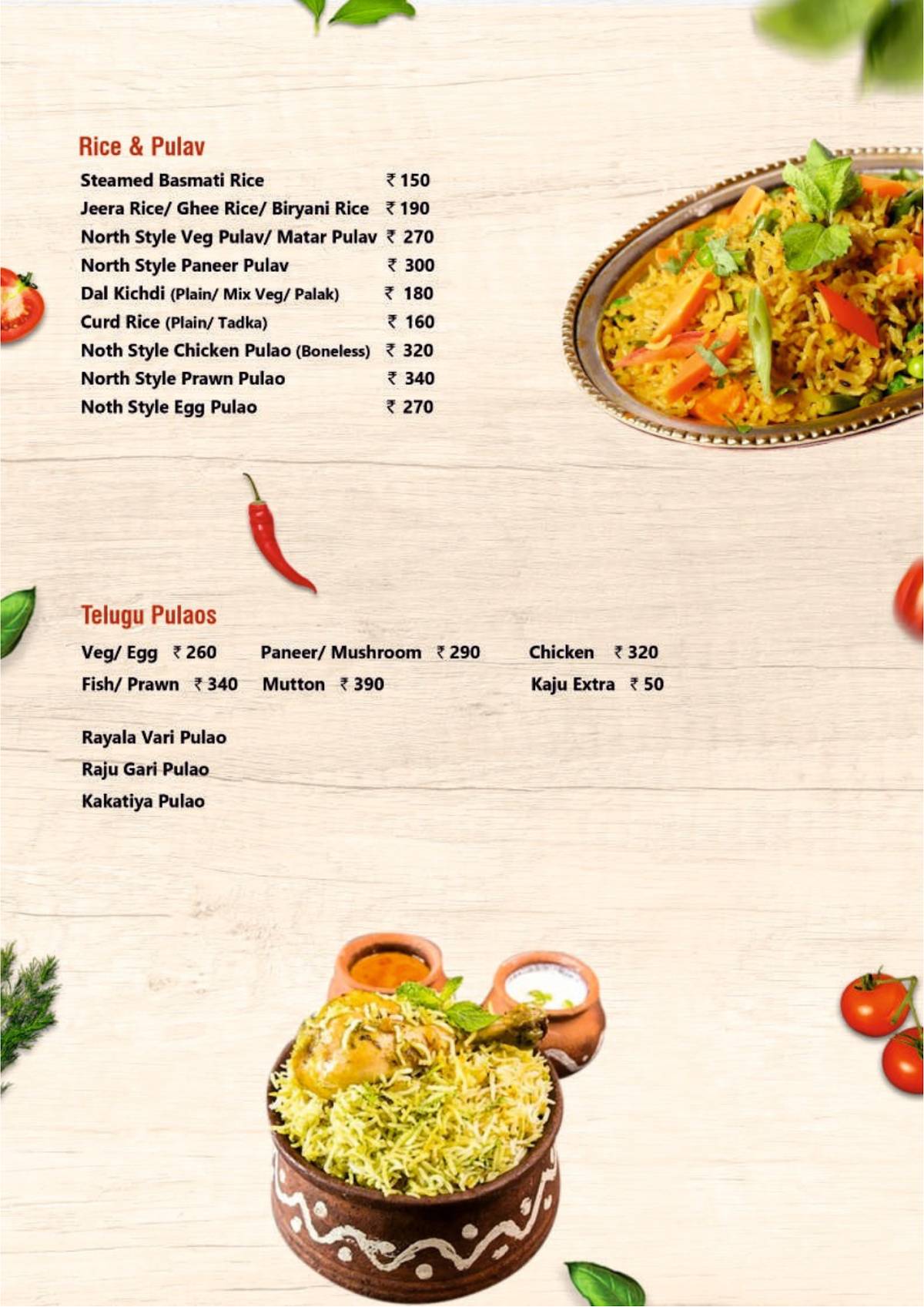 Flames and Pots menu