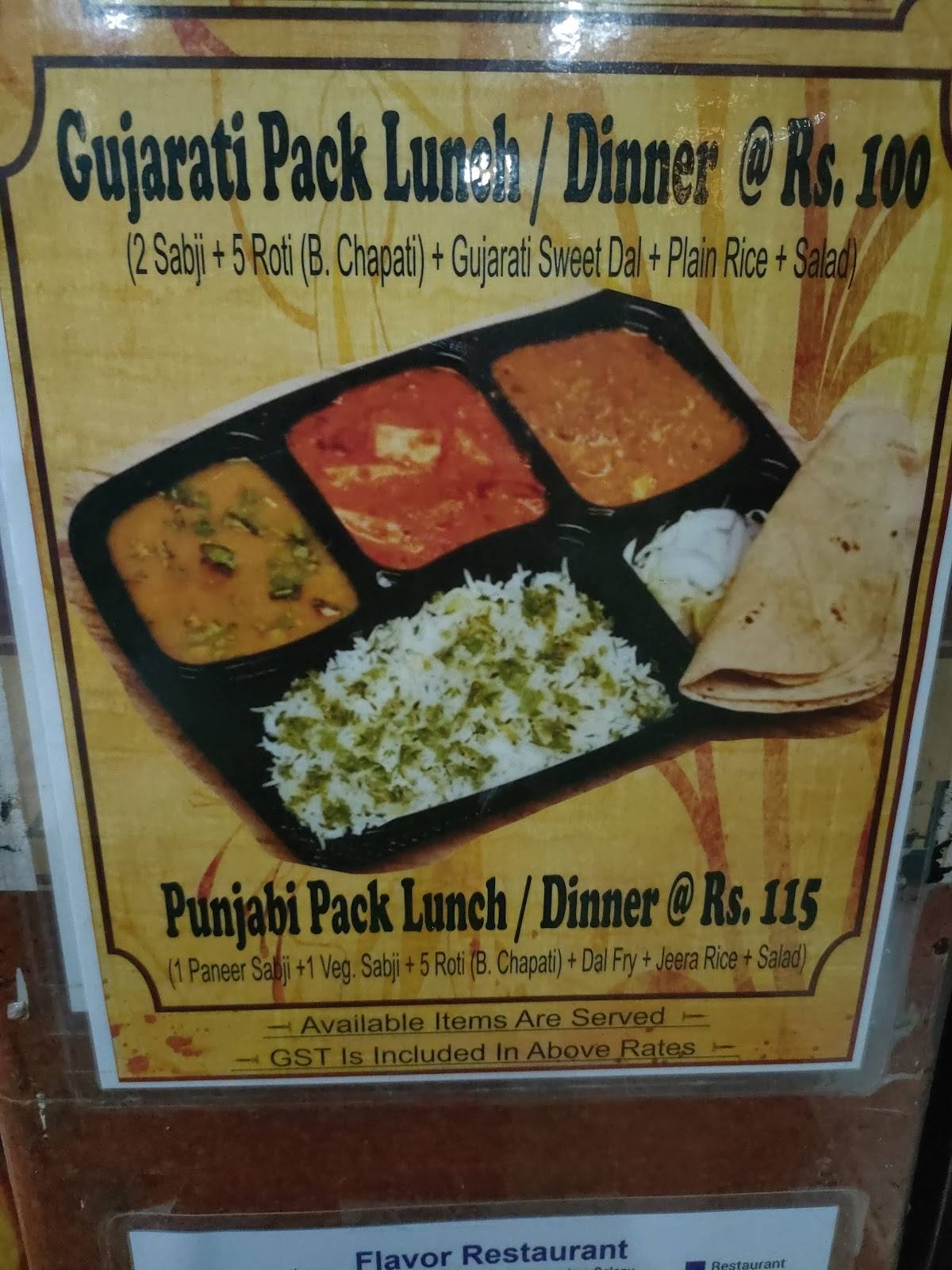 Flavor Restaurant menu