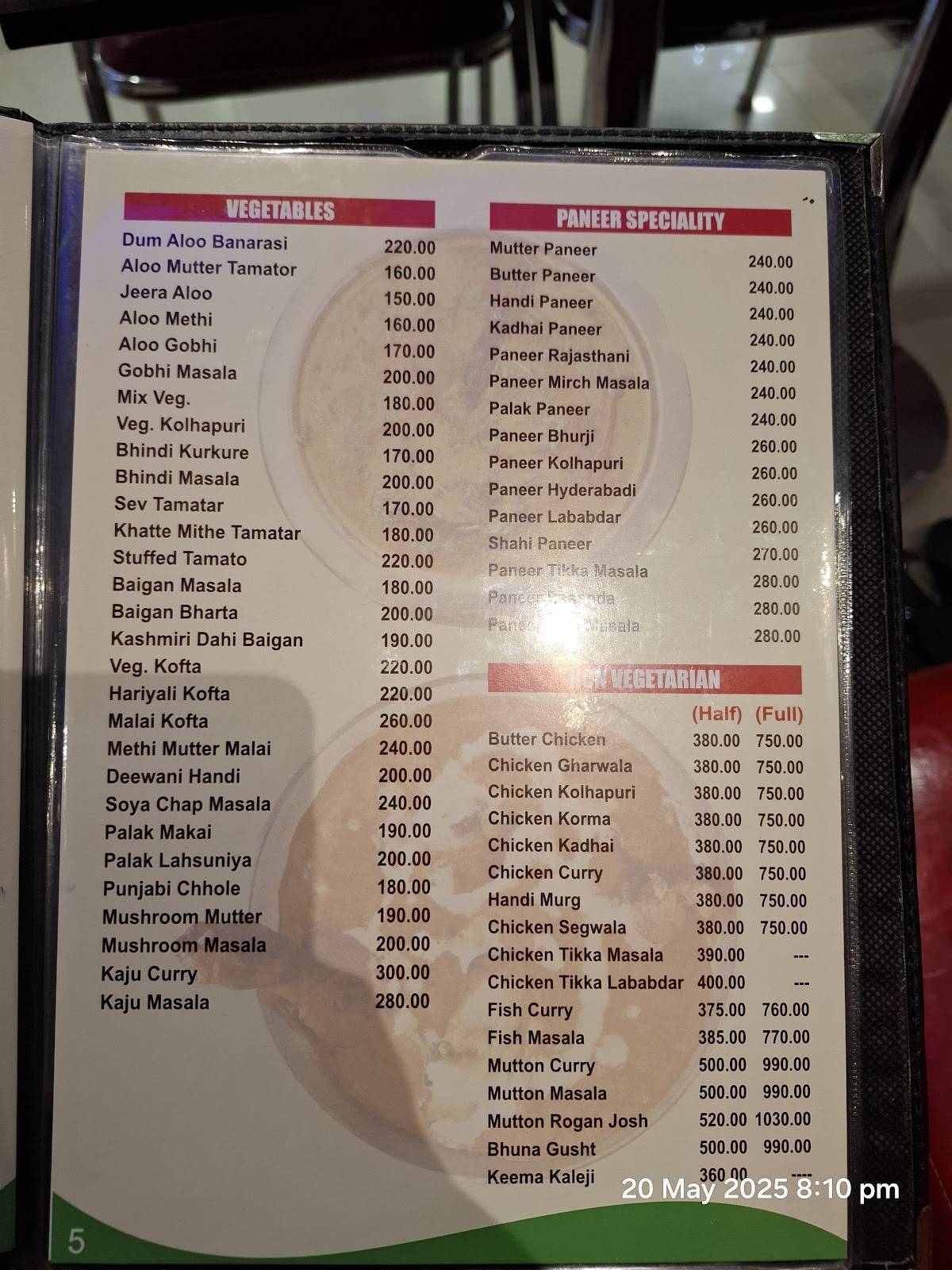 Food Craft menu